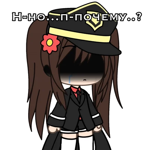 cartoon illustration clipart