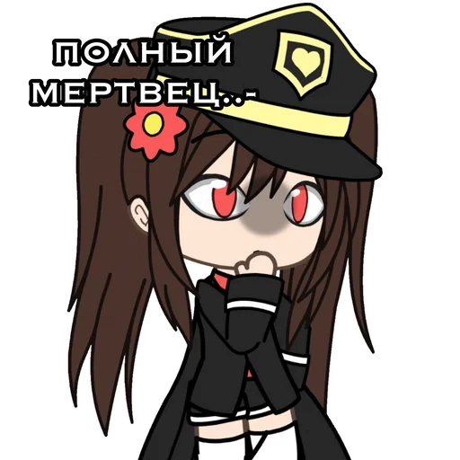 cartoon clipart anime