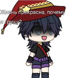 Стикер ГАЧИ МУЧИ С СКАРАМУЧЧЕЙ - 0