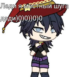 Стикер ГАЧИ МУЧИ С СКАРАМУЧЧЕЙ - 11