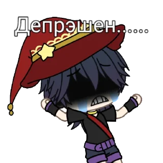 Стикер ГАЧИ МУЧИ С СКАРАМУЧЧЕЙ - 4