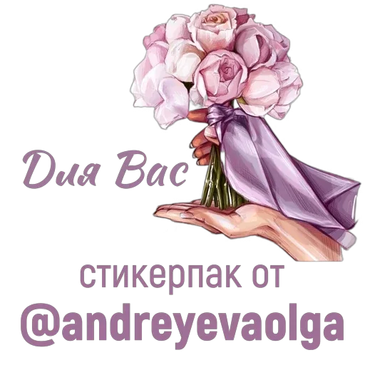 Ноябрьская завируха( by andreyevaolga) - 