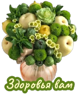 Sticker Ноябрьская завируха( by andreyevaolga) - 5