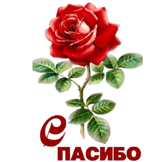 Sticker Ноябрьская завируха( by andreyevaolga) - 6