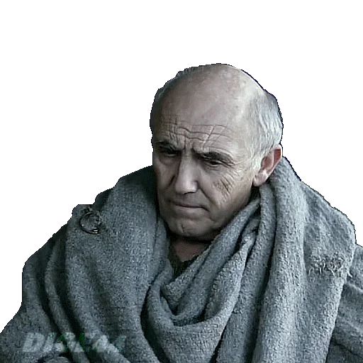 Sticker GAMEOFTHRONESDIGE44 - 1