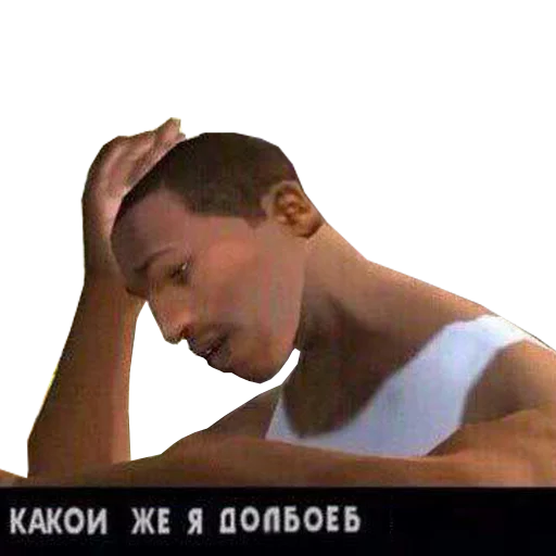 person human face text