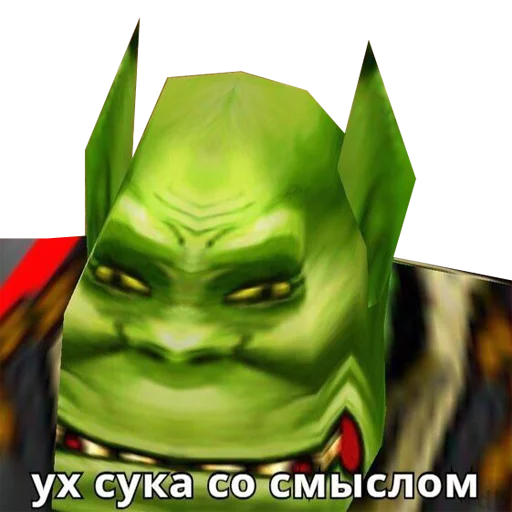 fictional character cartoon screenshot