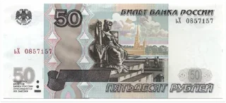 Стикер Стикеры тут: @stikeryv - 6