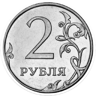 Стикер Стикеры тут: @stikeryv - 5