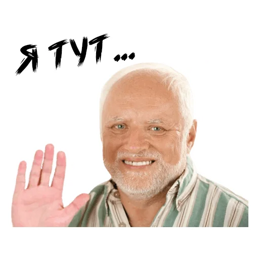 Sticker (@StickerHyicker) Garold - 8