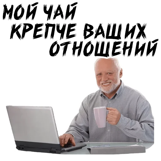 Sticker (@StickerHyicker) Garold - 6