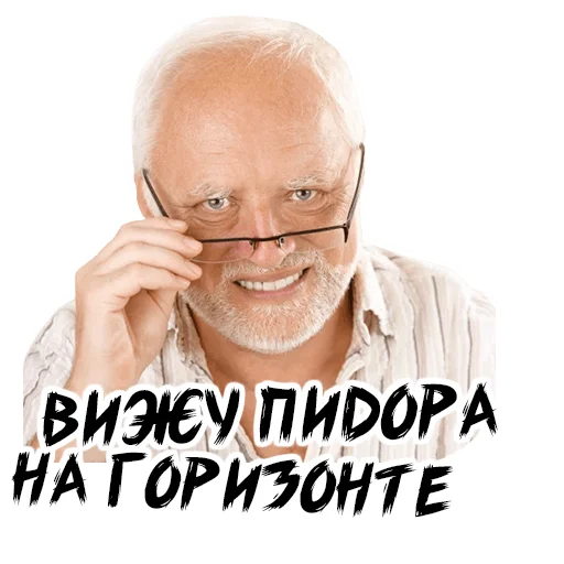 Sticker (@StickerHyicker) Garold - 5