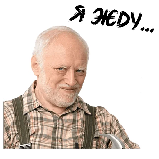 Sticker (@StickerHyicker) Garold - 3