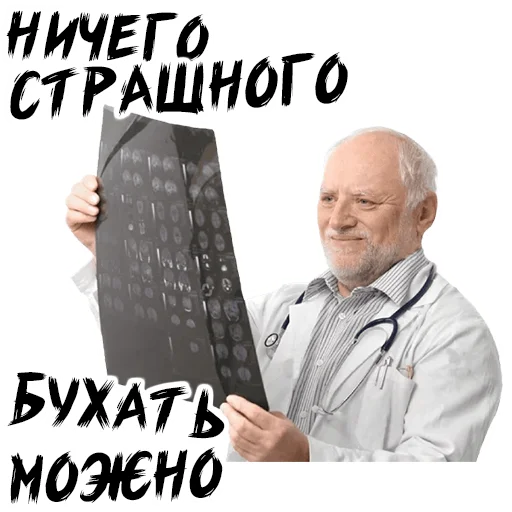 Sticker (@StickerHyicker) Garold - 0