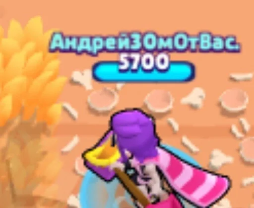 cartoon animated cartoon