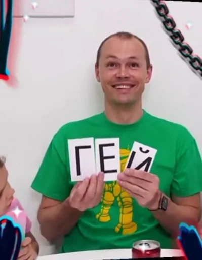 human face person clothing