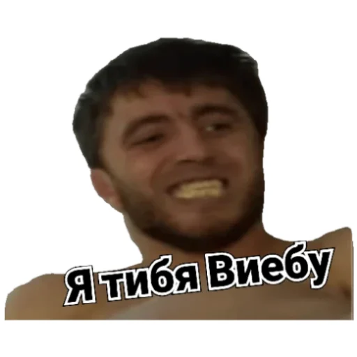 Sticker GAVRIK_Pop mma - 10