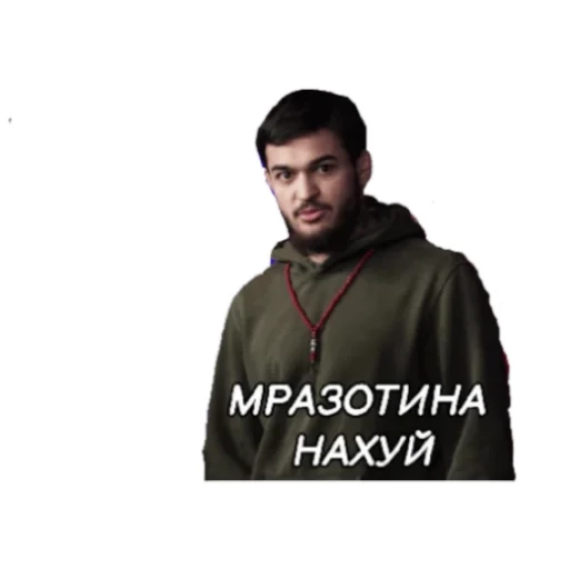 Sticker GAVRIK_Pop mma - 9