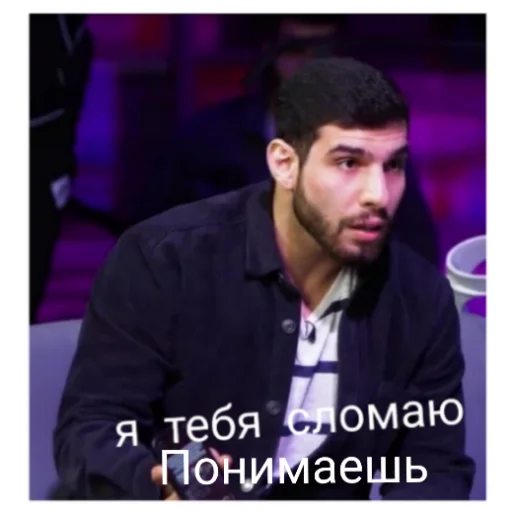 Sticker GAVRIK_Pop mma - 6