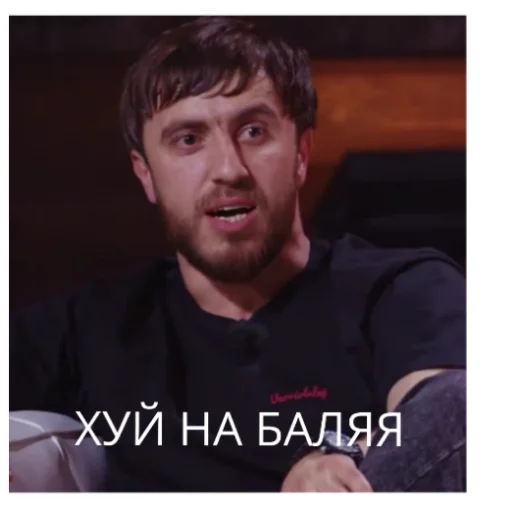 Sticker GAVRIK_Pop mma - 3