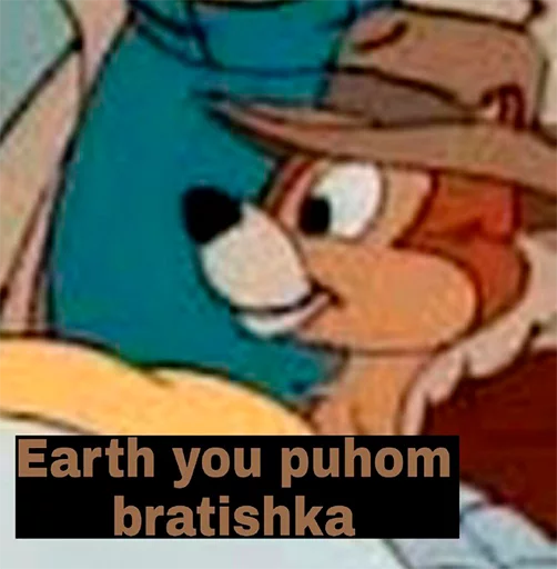 Sticker GAZUAHARDFORK - 1