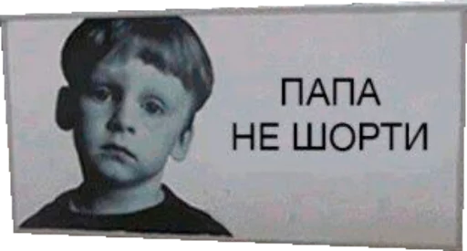 Стикер GAZUAHARDFORK - 1