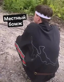 Стикер GAYAZOV$ by SORENTO - 4