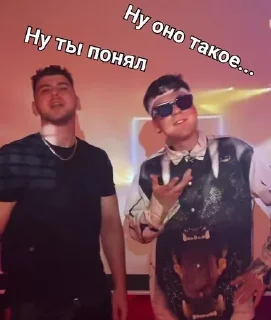 Стикер GAYAZOV$ by SORENTO - 5