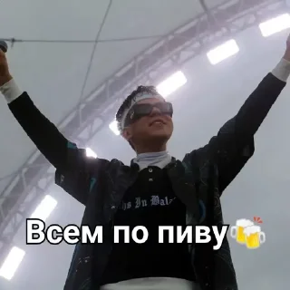 Стикер GAYAZOV$ by SORENTO - 9