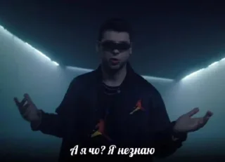 Sticker GAYAZOV$ BROTHER$ - 11