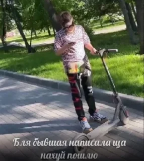 Sticker GAYAZOV$ BROTHER$ - 3