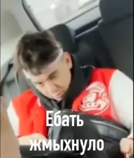 Sticker GAYAZOV$ BROTHER$ - 10