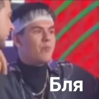 Sticker GAYAZOV$ BROTHER$ - 1