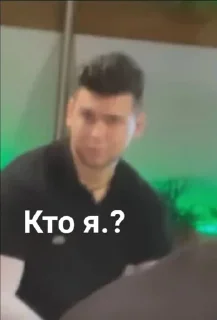 Sticker GAYAZOV$ BROTHER$ - 5