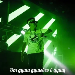 Sticker GAYAZOV$ BROTHER$ - 9