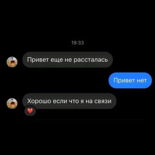 Sticker GCURBWR_by_achestickbot - 1