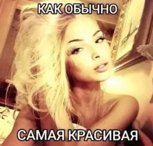 Sticker GCURBWR_by_achestickbot - 1