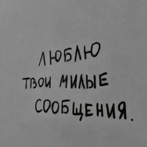 Стикер GCURBWR_by_achestickbot - 1