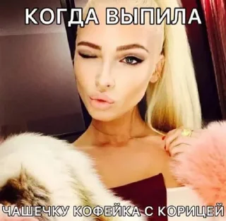 Sticker Больше стиков тут: @stikery4 - 7