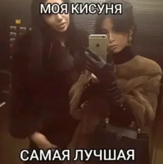 Sticker Больше стиков тут: @stikery4 - 10