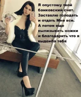 Sticker Больше стиков тут: @stikery4 - 0