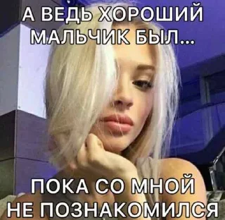 Sticker Больше стиков тут: @stikery4 - 4