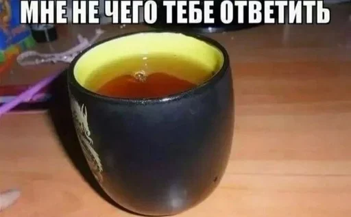 Стикер GCUeRZC_by_achestickbot - 1