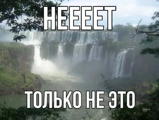 Sticker GCUeRZC_by_achestickbot - 1