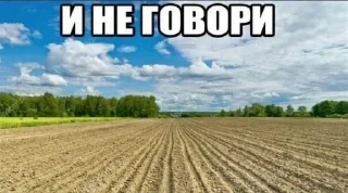 Стикер Больше стиков тут: @stikery4 - 3