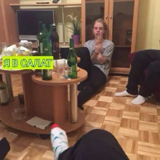 Sticker Больше стиков тут: @stikery4 - 7