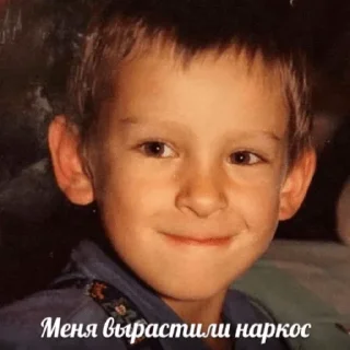 Sticker Больше стиков тут: @stikery4 - 4