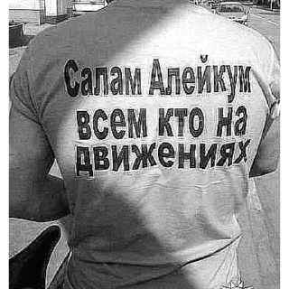 Sticker Больше стиков тут: @stikery4 - 10