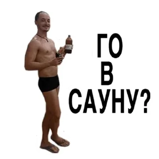 Стикер The Гайдамаки - 2