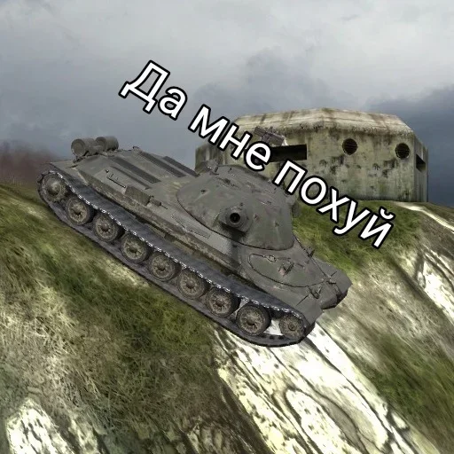 Sticker GEHJYSEYCX_by_sticker_v_bot - 1